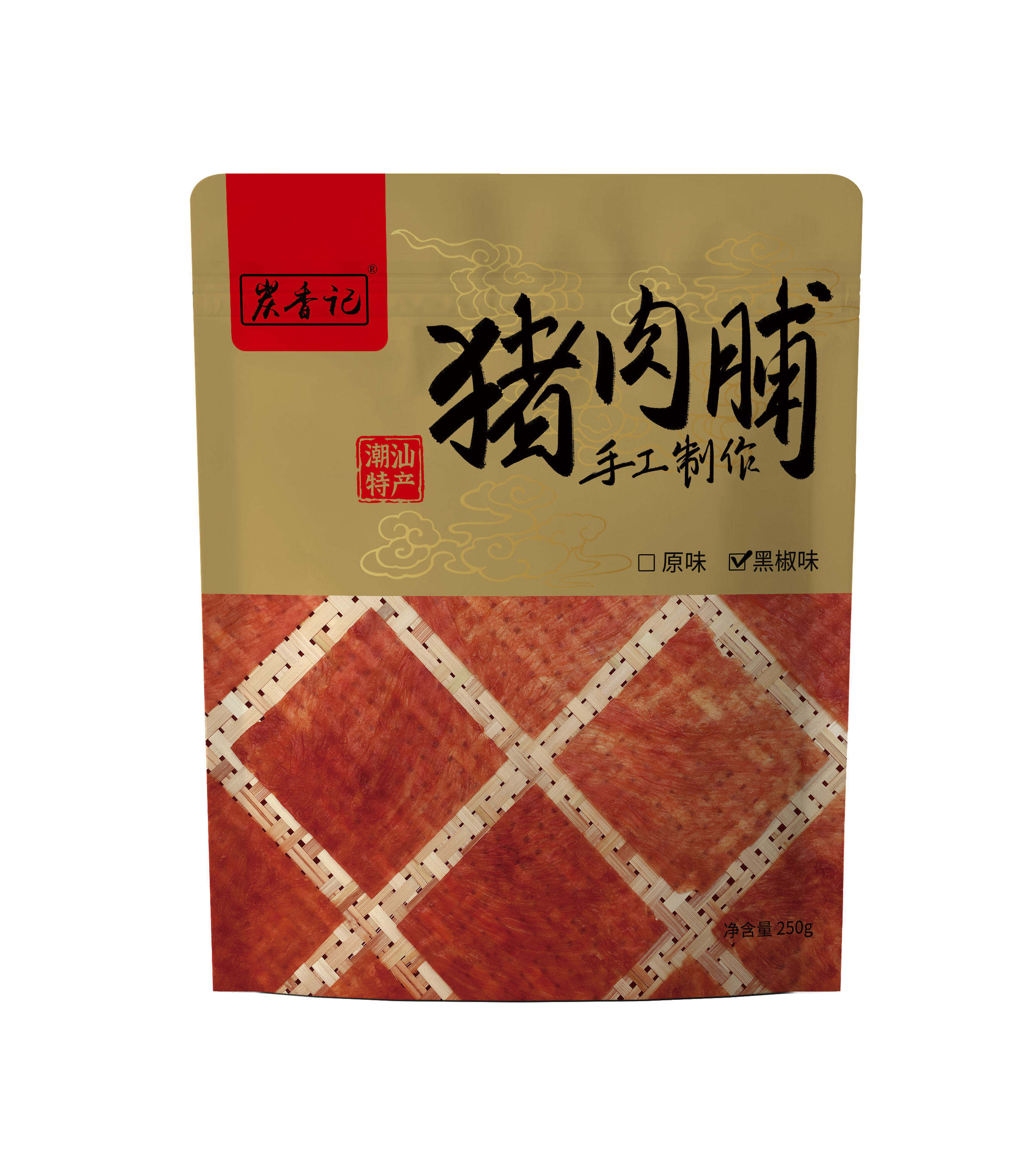 潮汕速凍食品制造-萬壯食品：高品質(zhì)牛肉丸的制造工藝